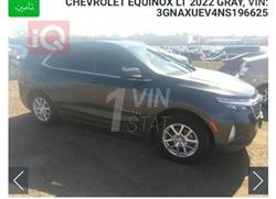 شيفروليه ايكونس